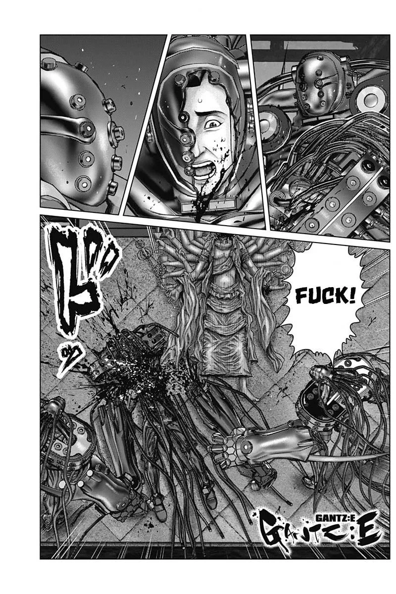 Gantz:E Chapter 33 page 2