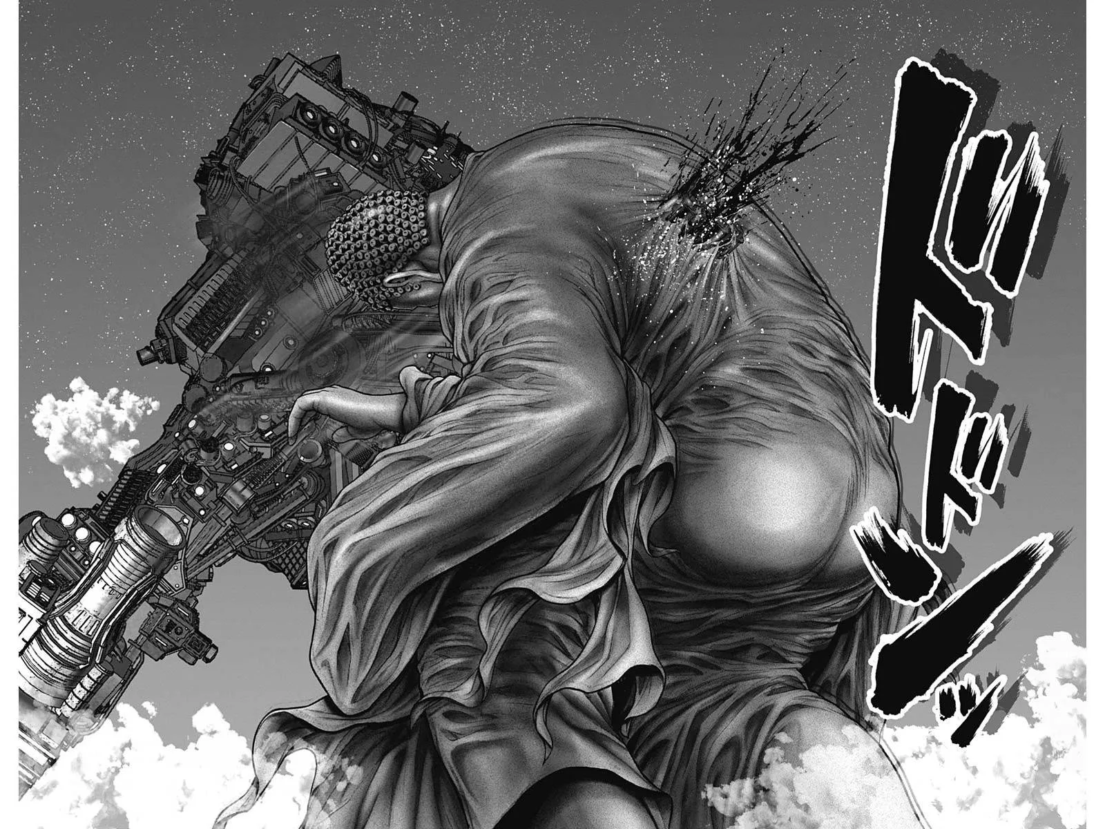 Gantz:E Chapter 33 page 9