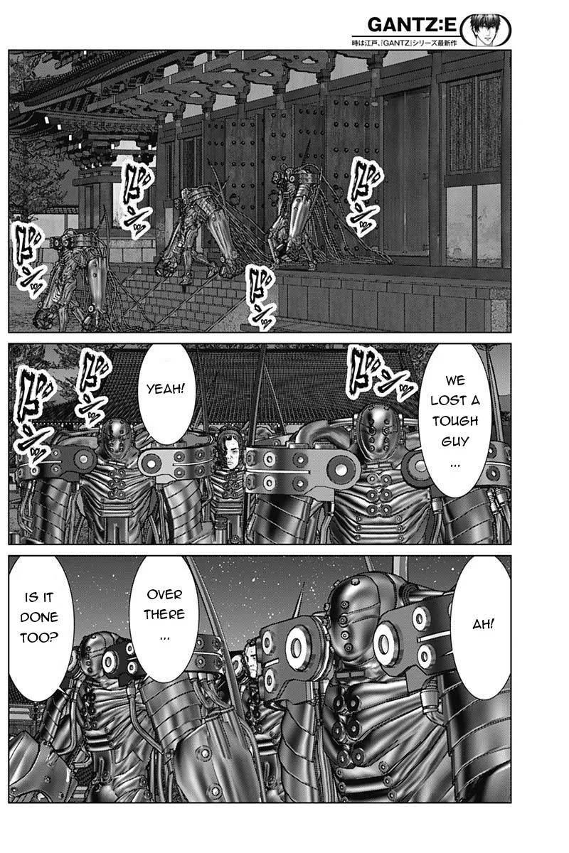 Gantz:E Chapter 33 page 13