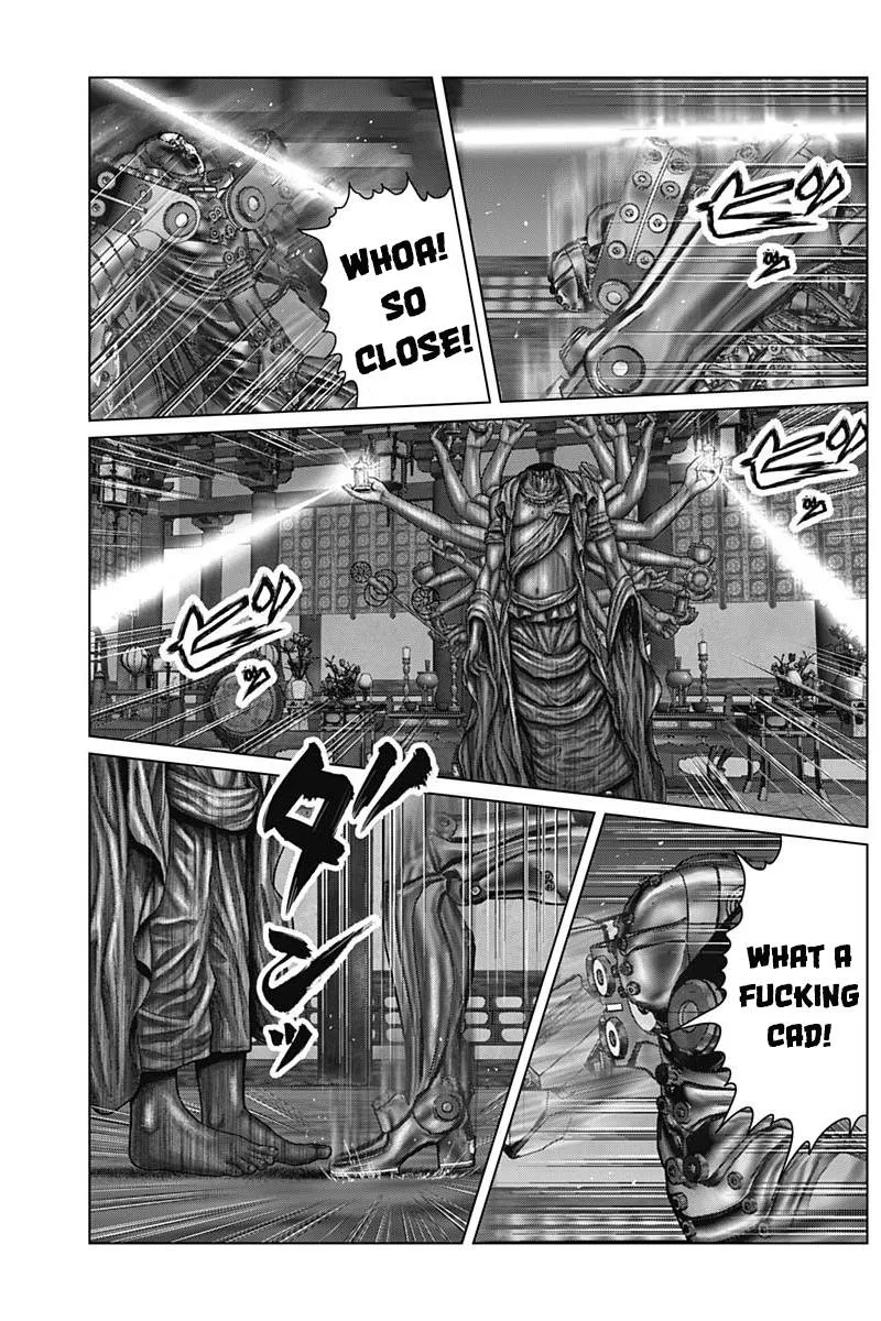 Gantz:E Chapter 33 page 5
