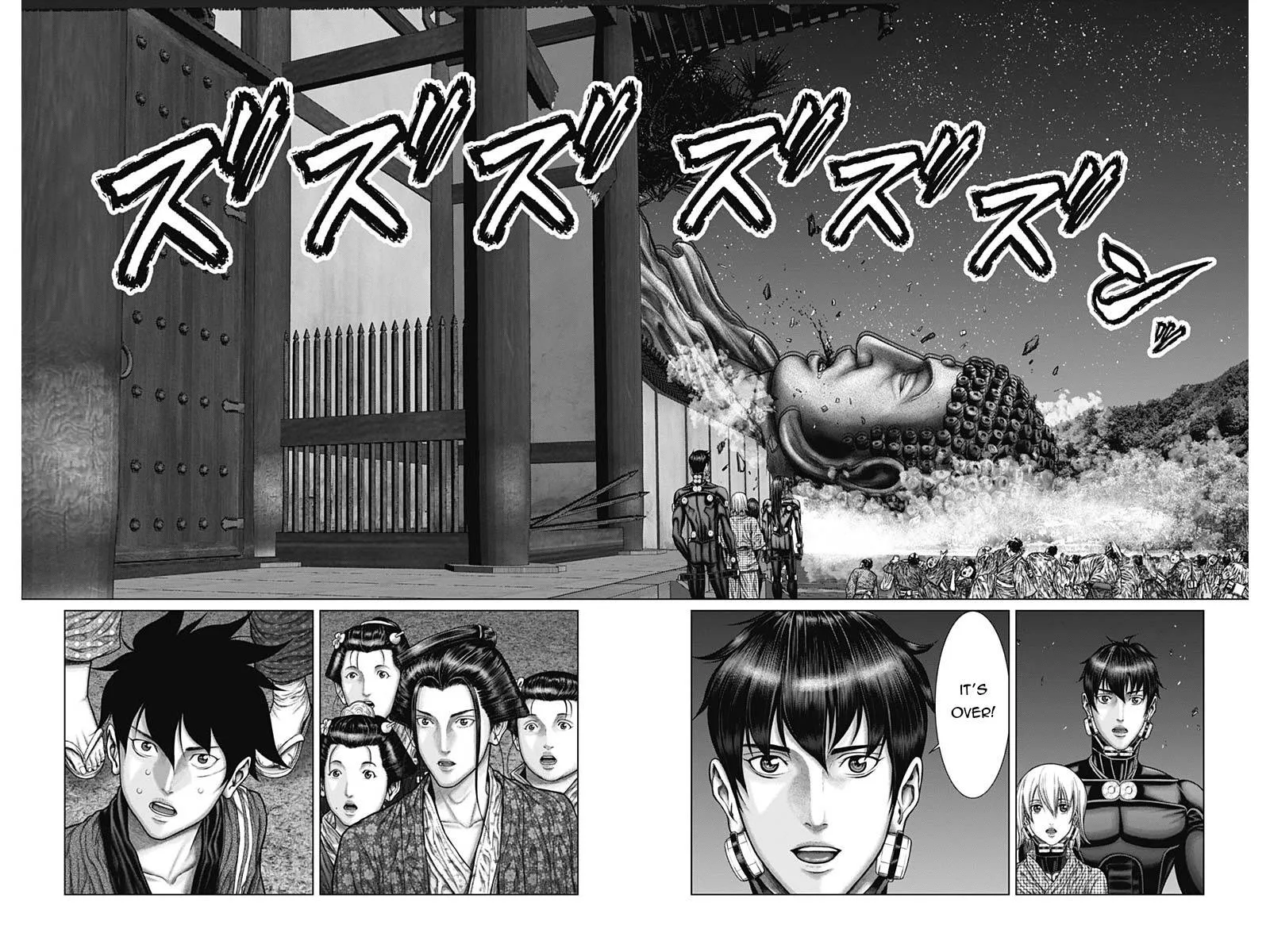Gantz:E Chapter 33 page 11