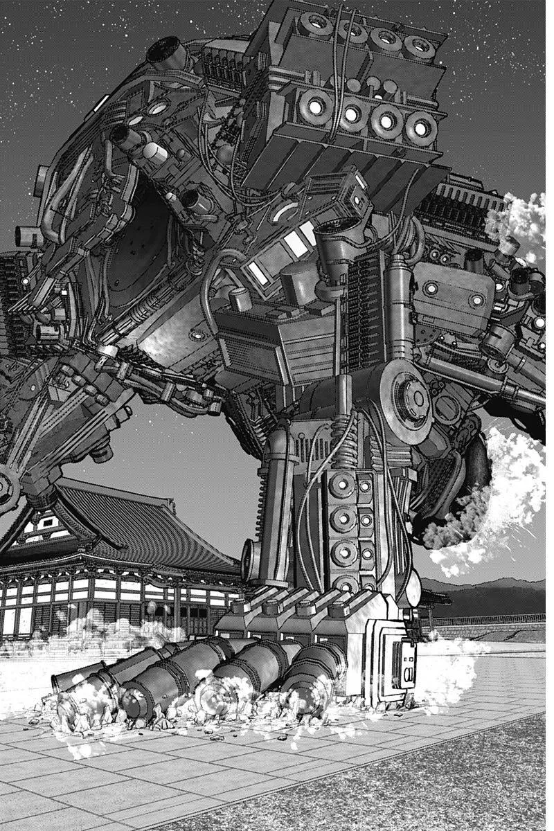 Gantz:E Chapter 34 page 15