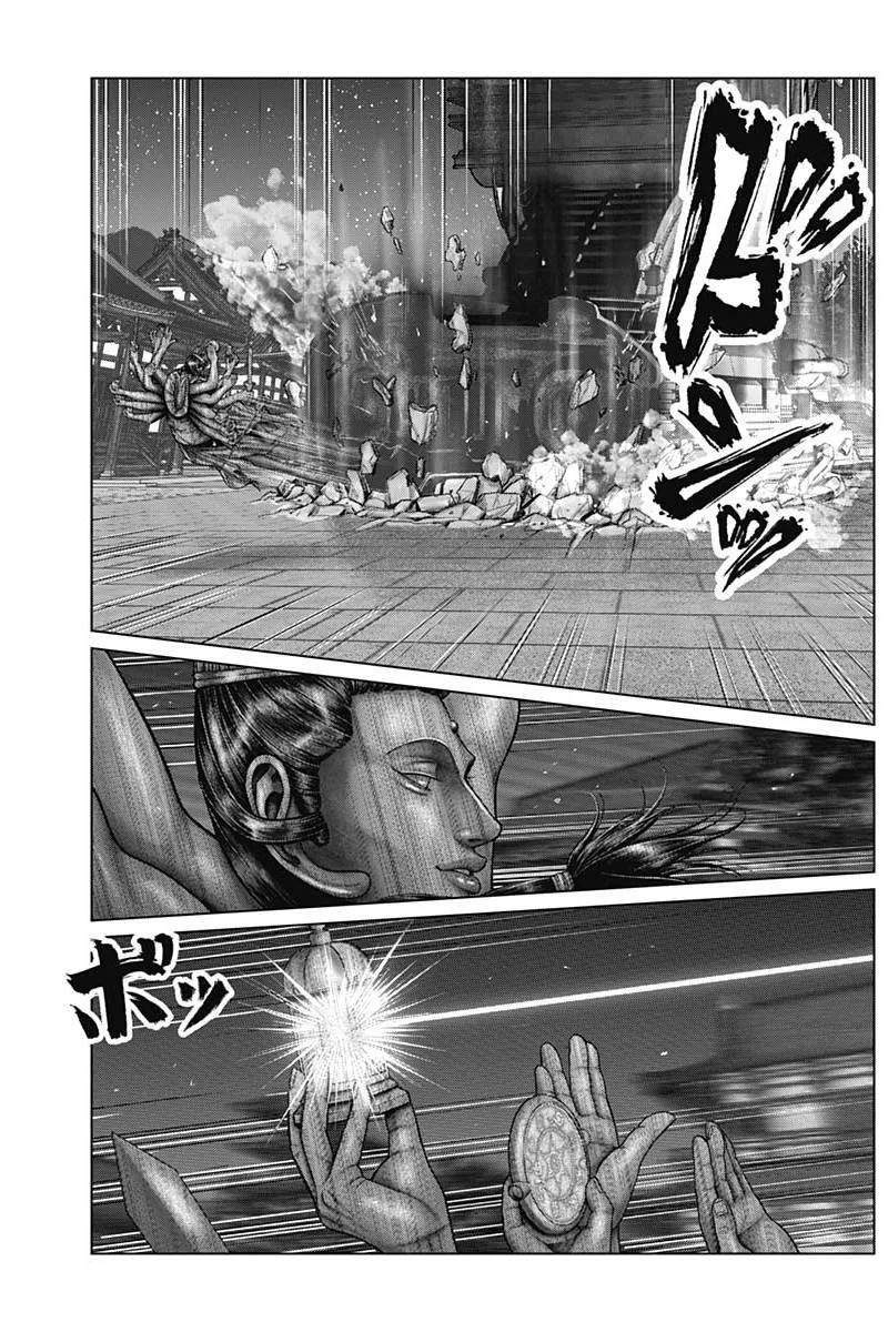 Gantz:E Chapter 34 page 12