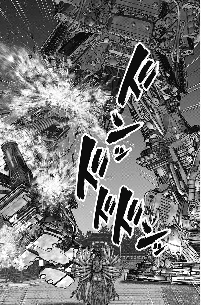 Gantz:E Chapter 34 page 13