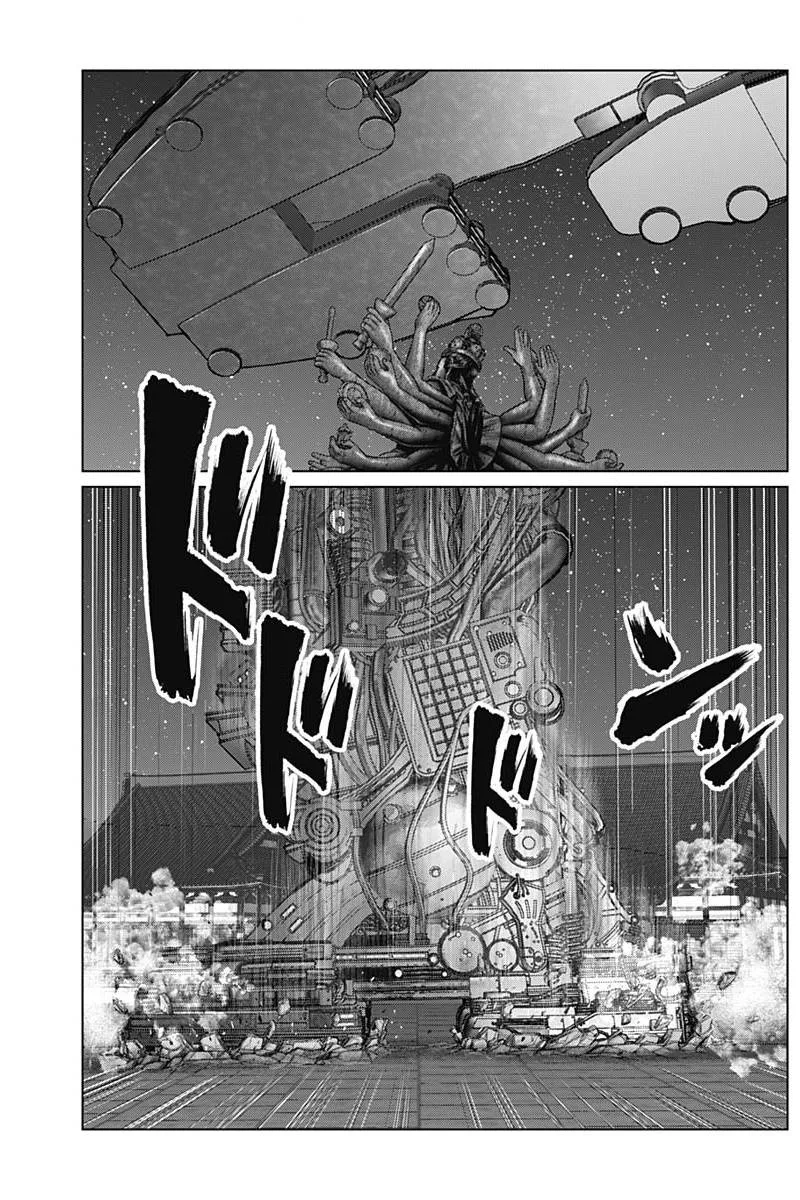Gantz:E Chapter 34 page 8