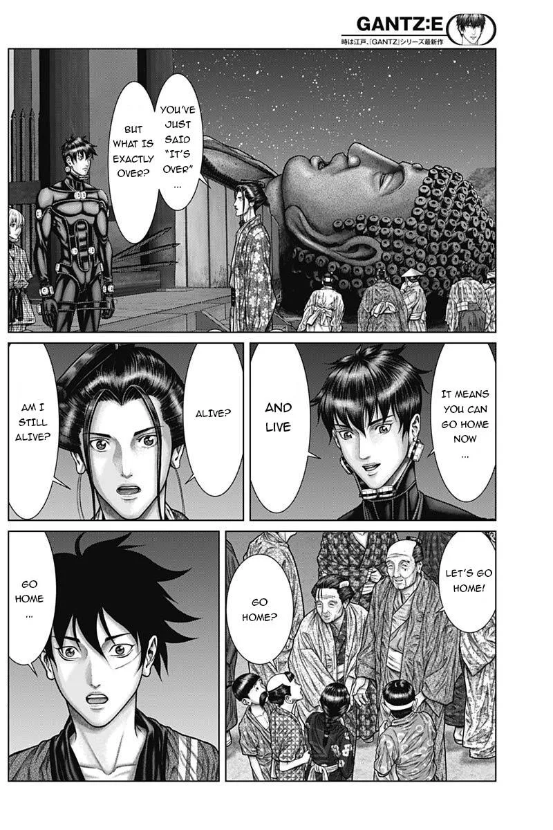 Gantz:E Chapter 34 page 4
