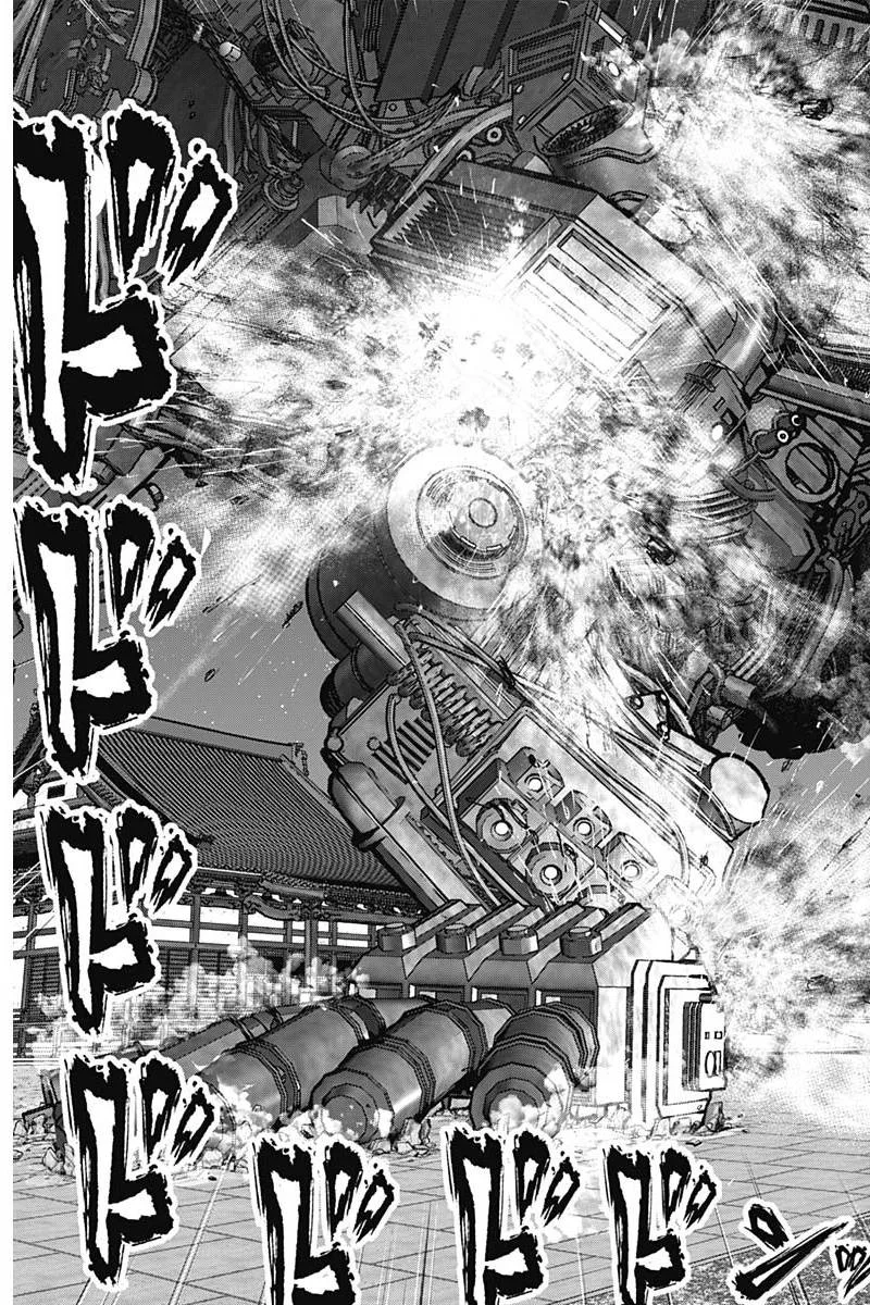 Gantz:E Chapter 34 page 16