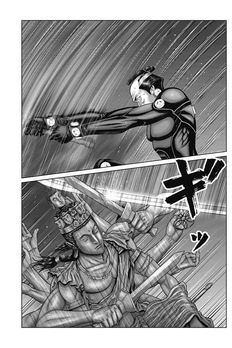 Gantz:E Chapter 35 page 16