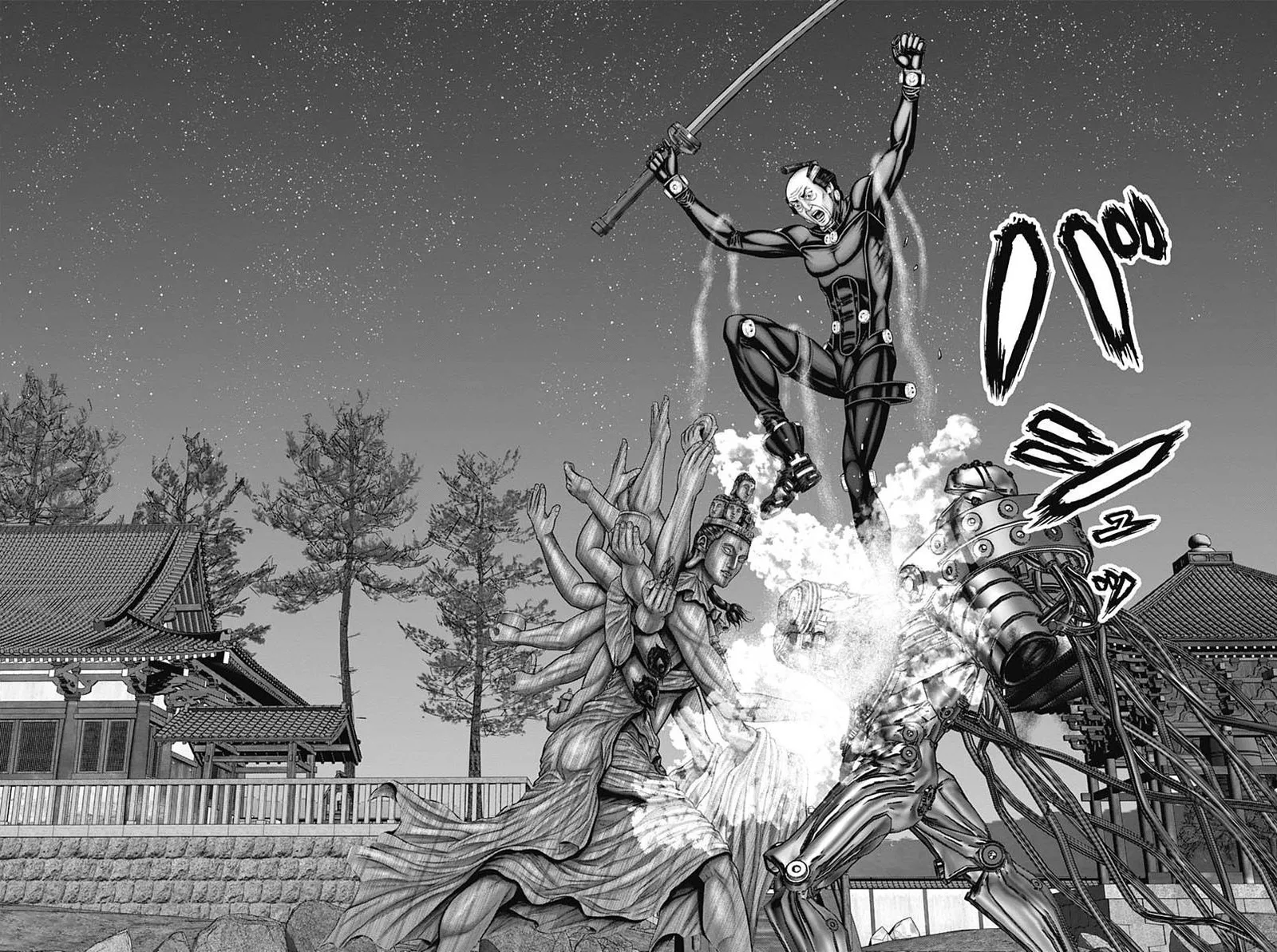 Gantz:E Chapter 35 page 14
