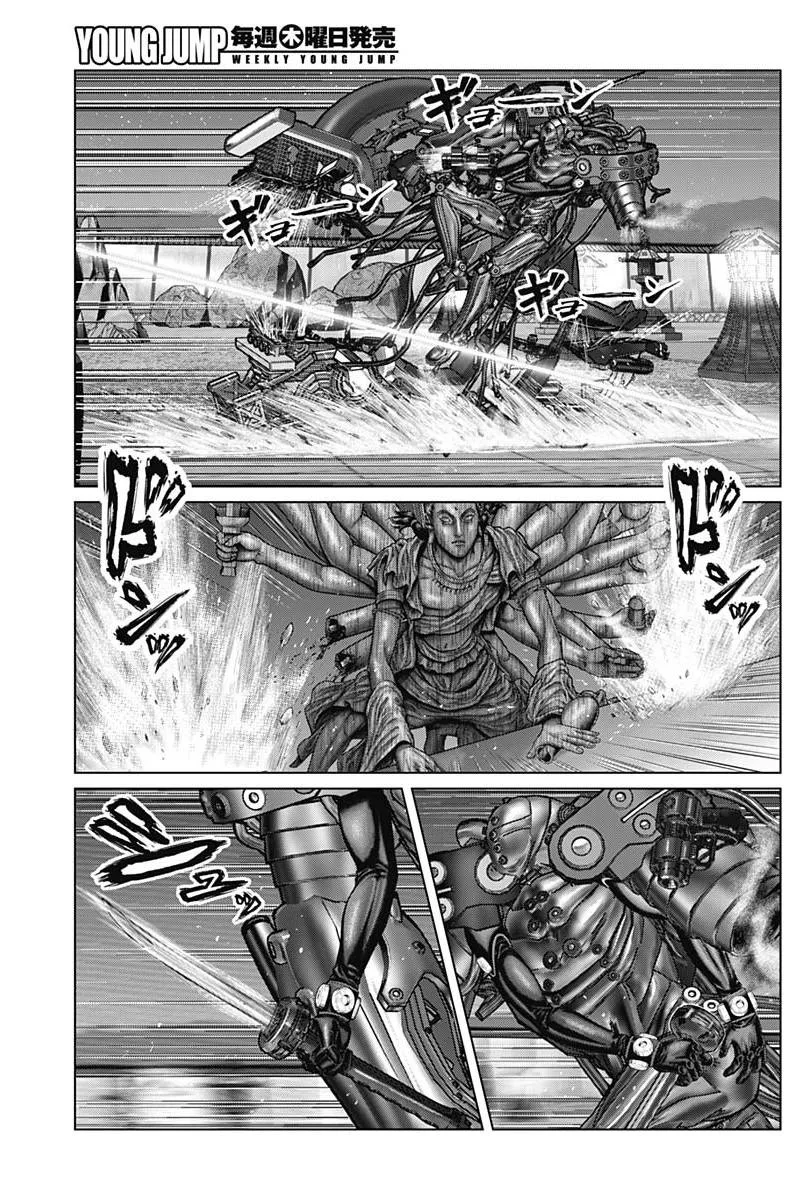 Gantz:E Chapter 35 page 11