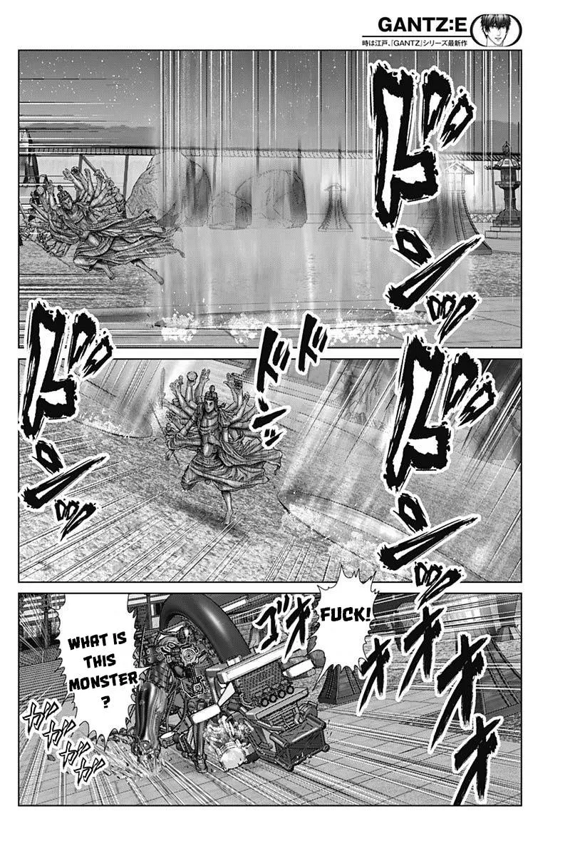 Gantz:E Chapter 35 page 4