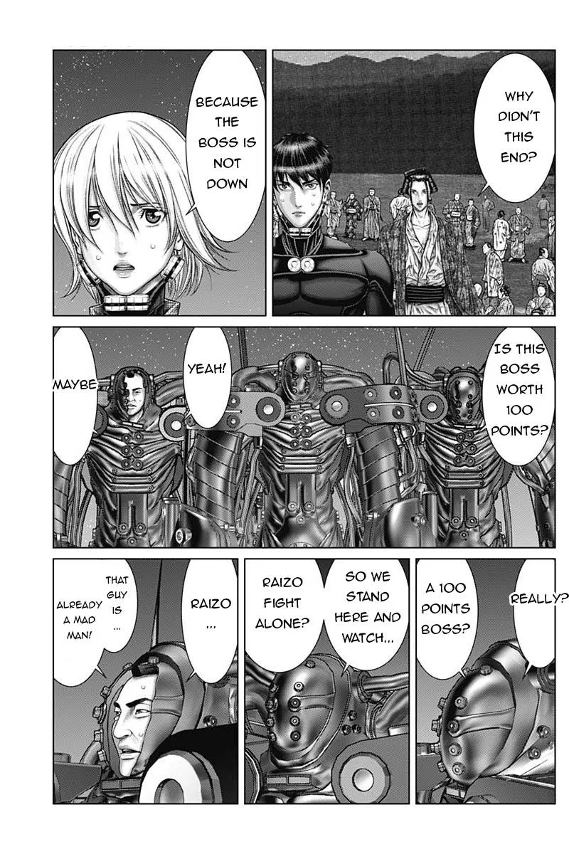 Gantz:E Chapter 35 page 7