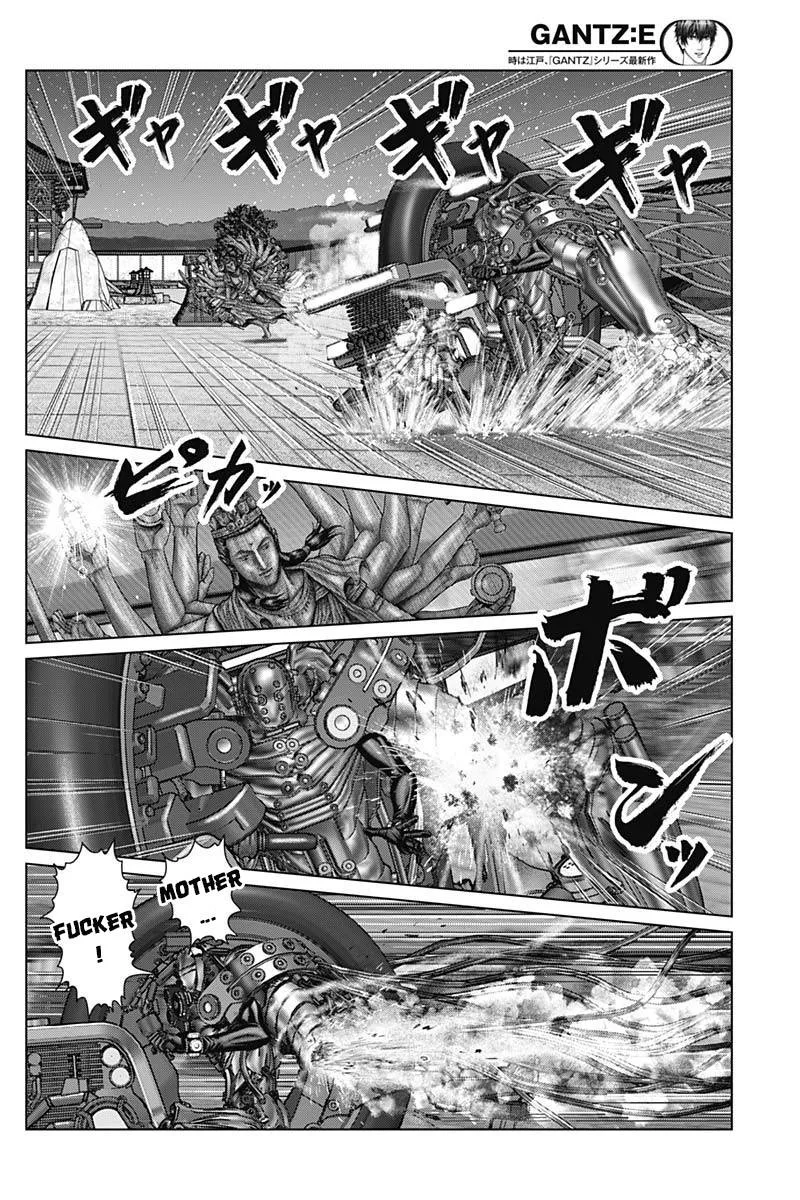 Gantz:E Chapter 35 page 6