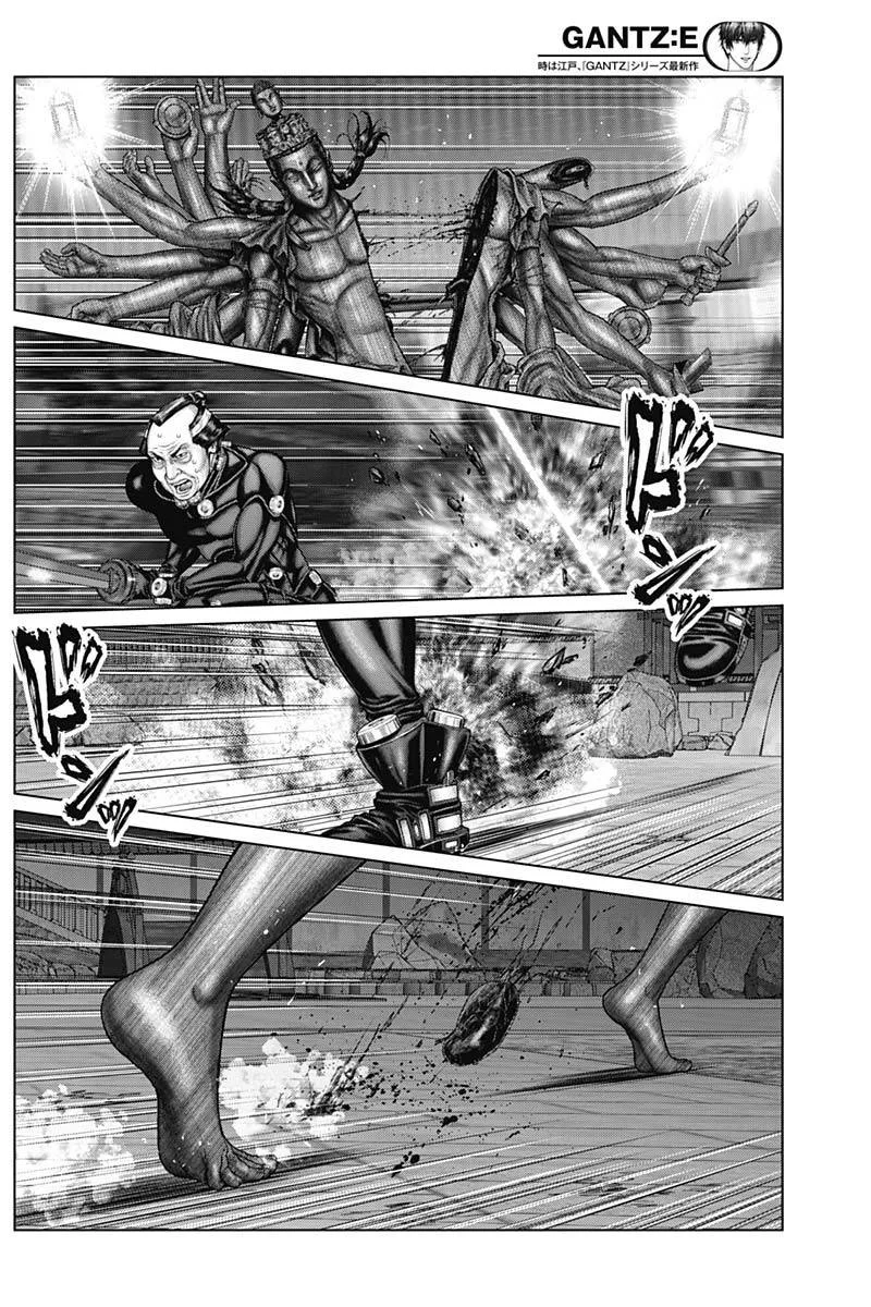Gantz:E Chapter 36 page 6