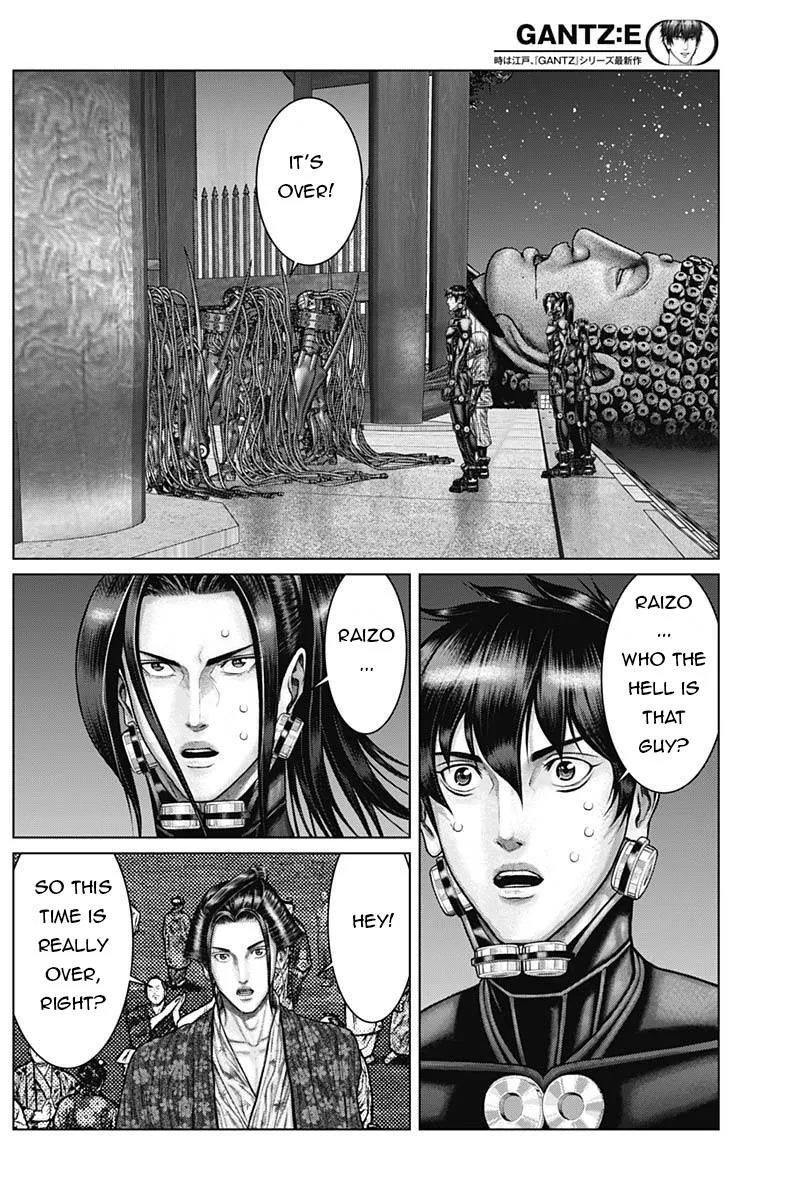 Gantz:E Chapter 36 page 15