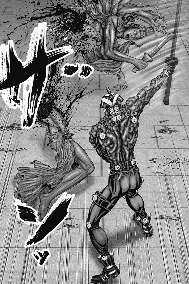 Gantz:E Chapter 36 page 13