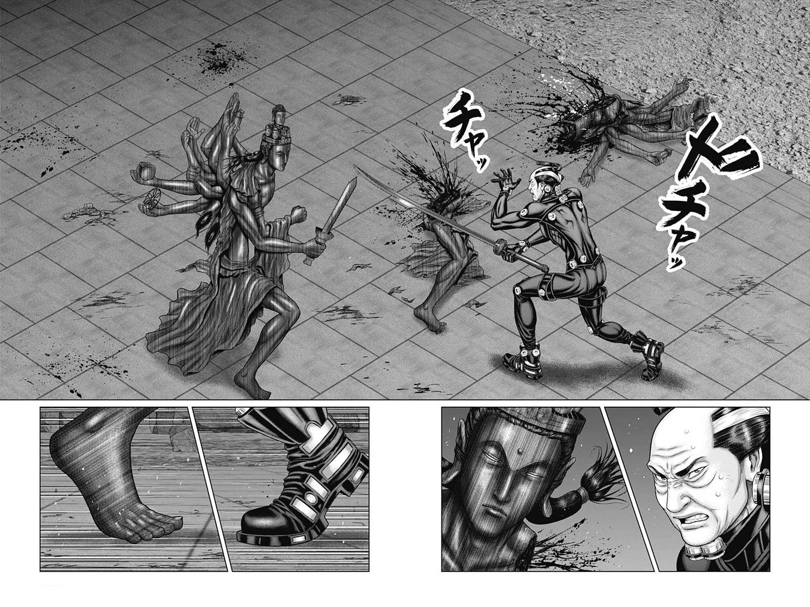 Gantz:E Chapter 36 page 11