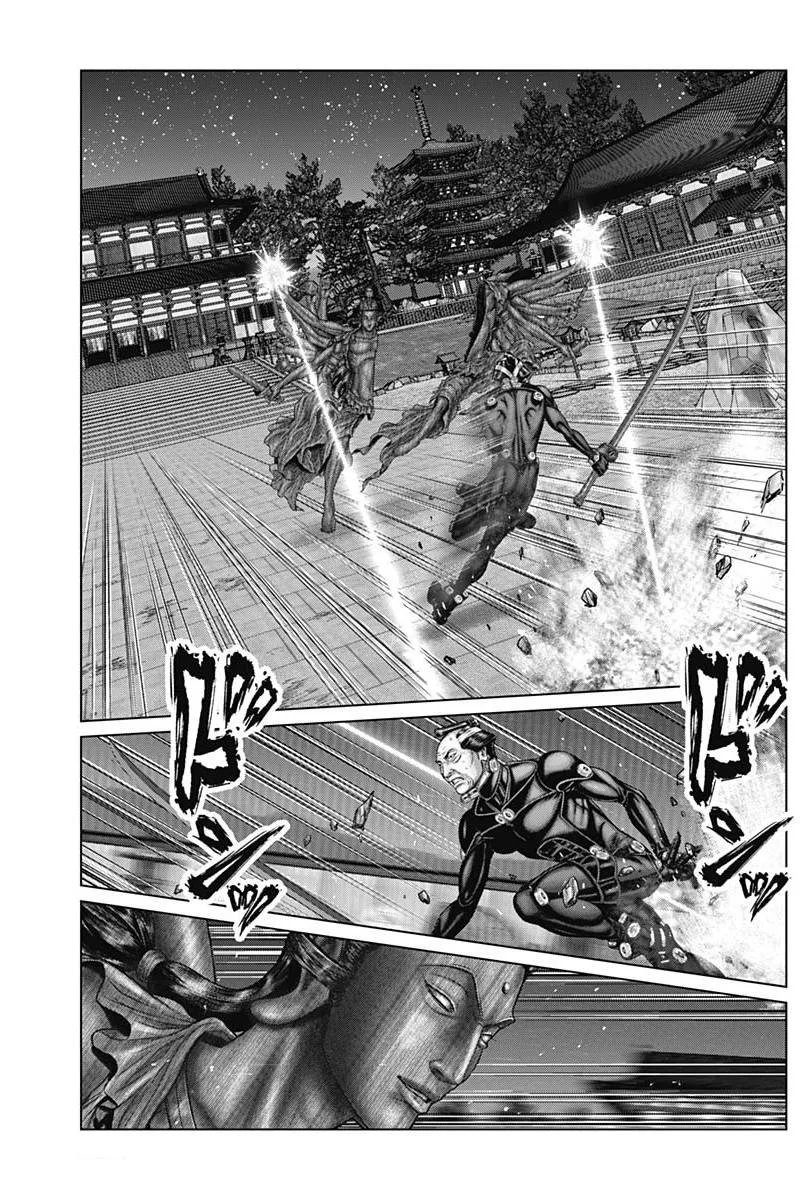 Gantz:E Chapter 36 page 7