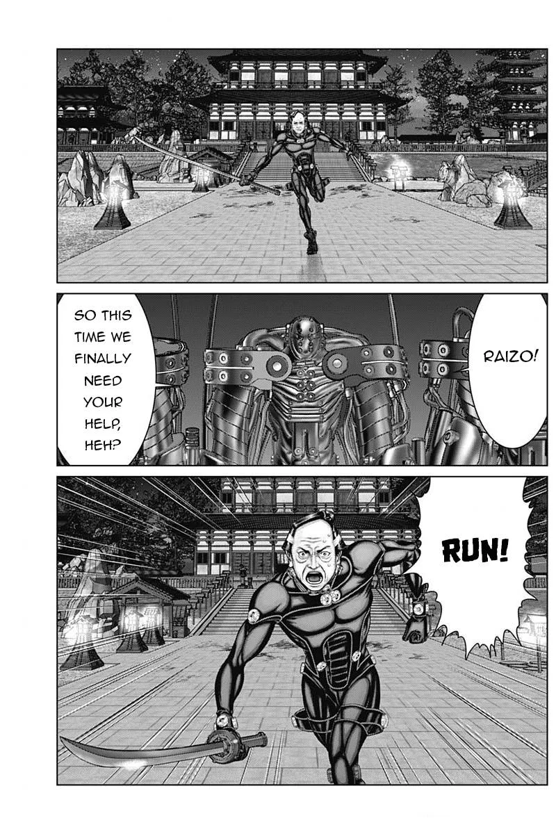 Gantz:E Chapter 36 page 16