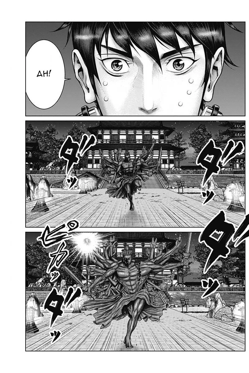 Gantz:E Chapter 36 page 18