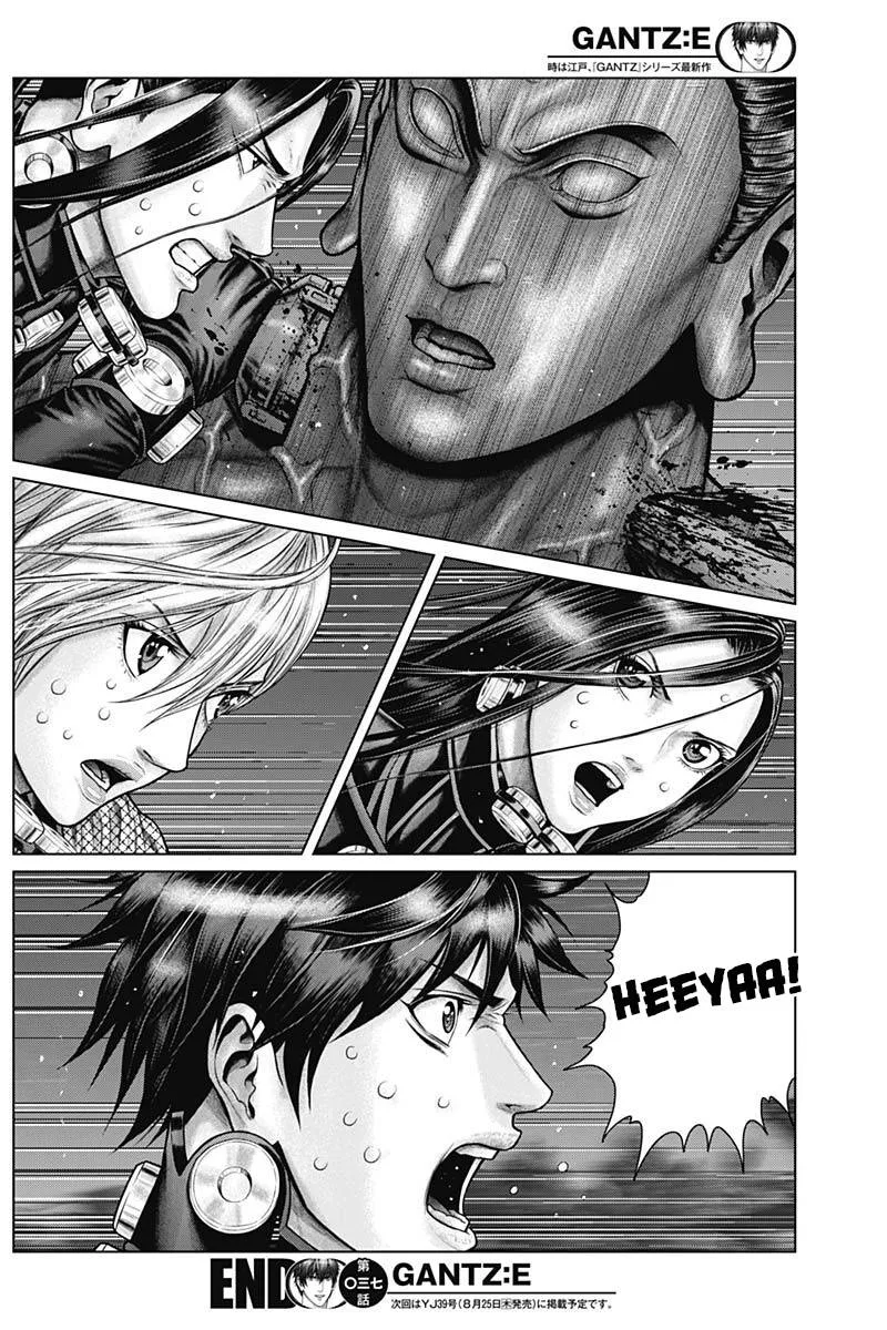 Gantz:E Chapter 37 page 18