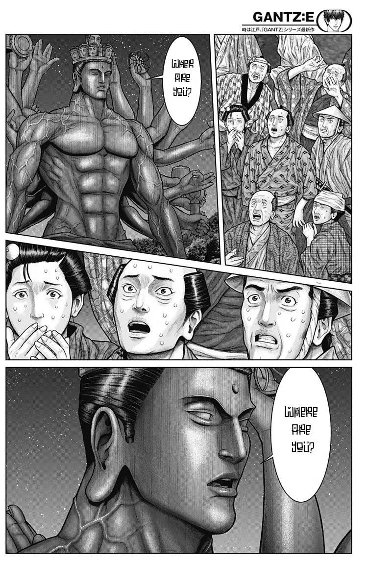 Gantz:E Chapter 37 page 10
