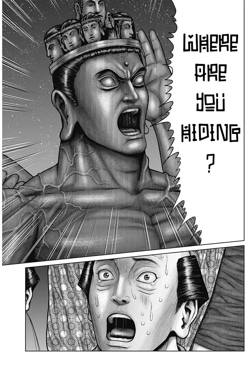 Gantz:E Chapter 37 page 11