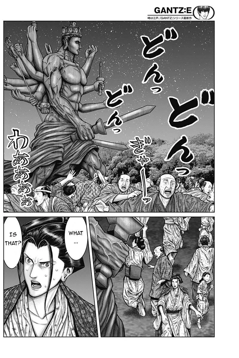 Gantz:E Chapter 37 page 7