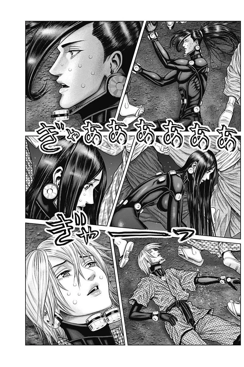 Gantz:E Chapter 38 page 7