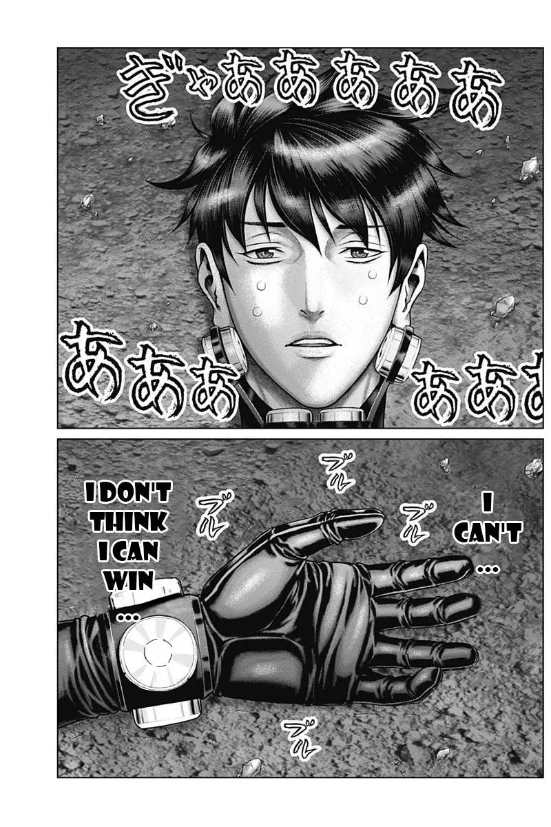 Gantz:E Chapter 38 page 5
