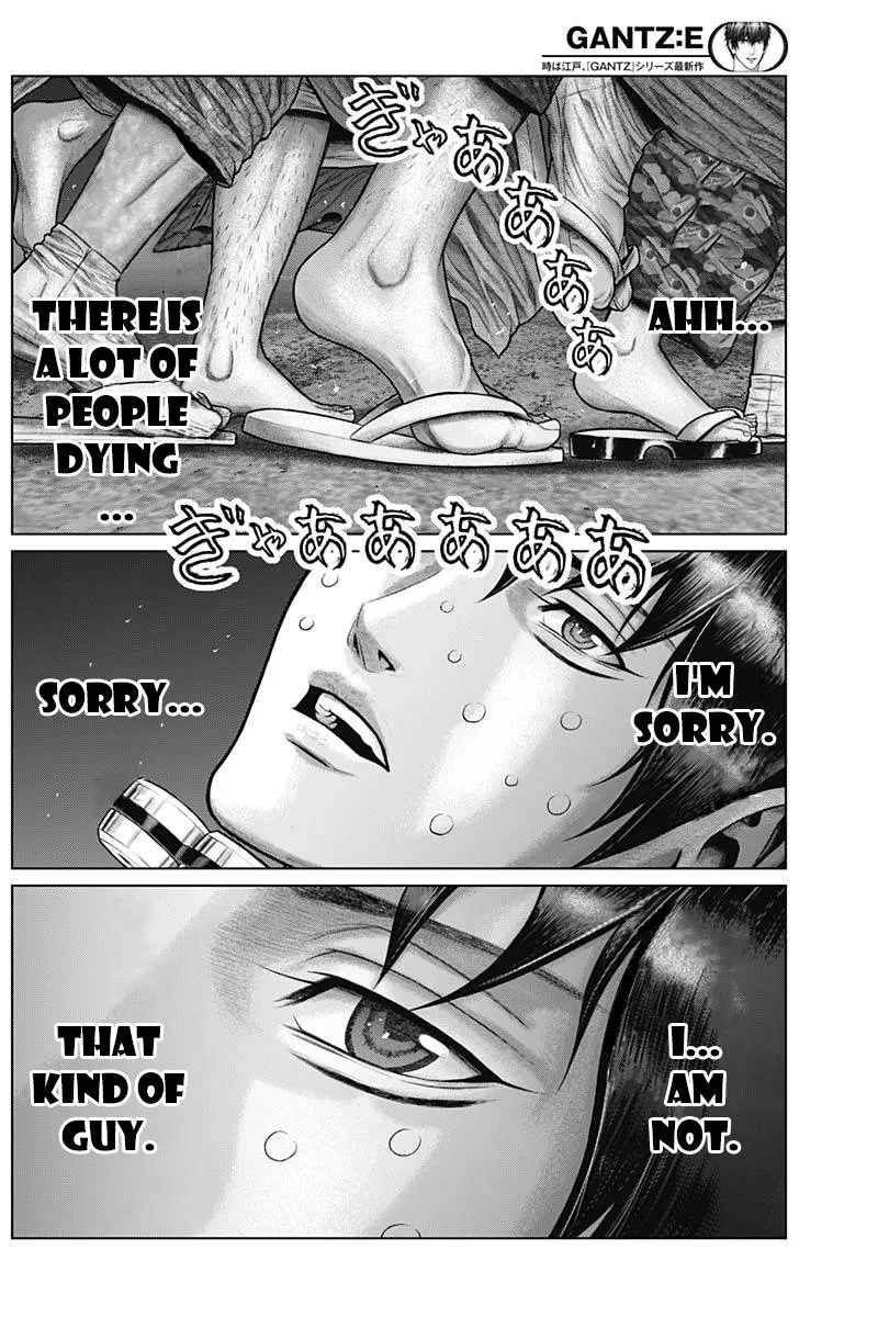Gantz:E Chapter 38 page 6