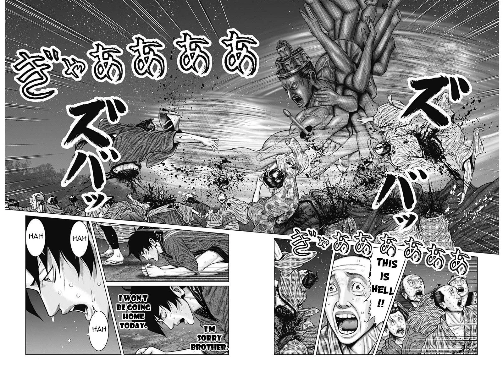 Gantz:E Chapter 38 page 8