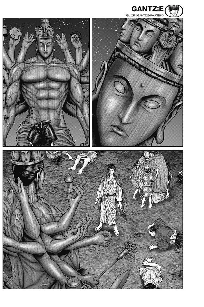 Gantz:E Chapter 38 page 12