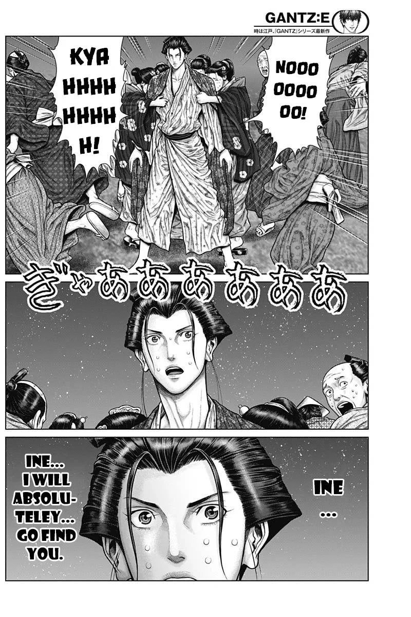 Gantz:E Chapter 38 page 9