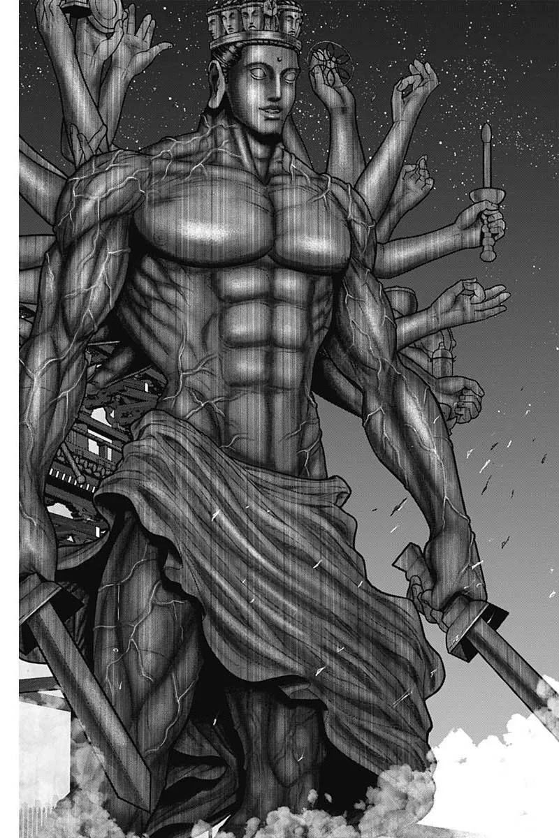 Gantz:E Chapter 39 page 5