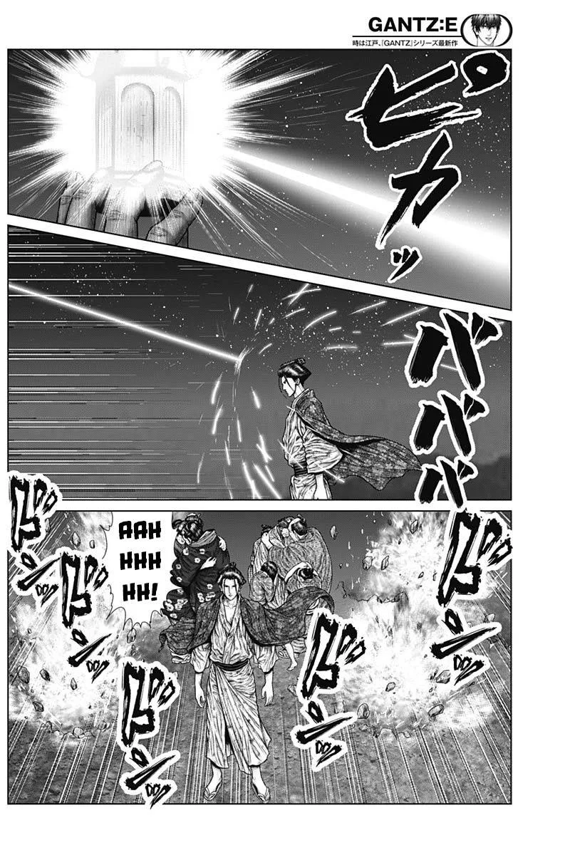 Gantz:E Chapter 39 page 8