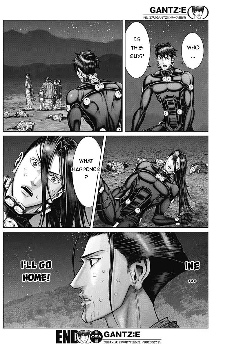 Gantz:E Chapter 39 page 19