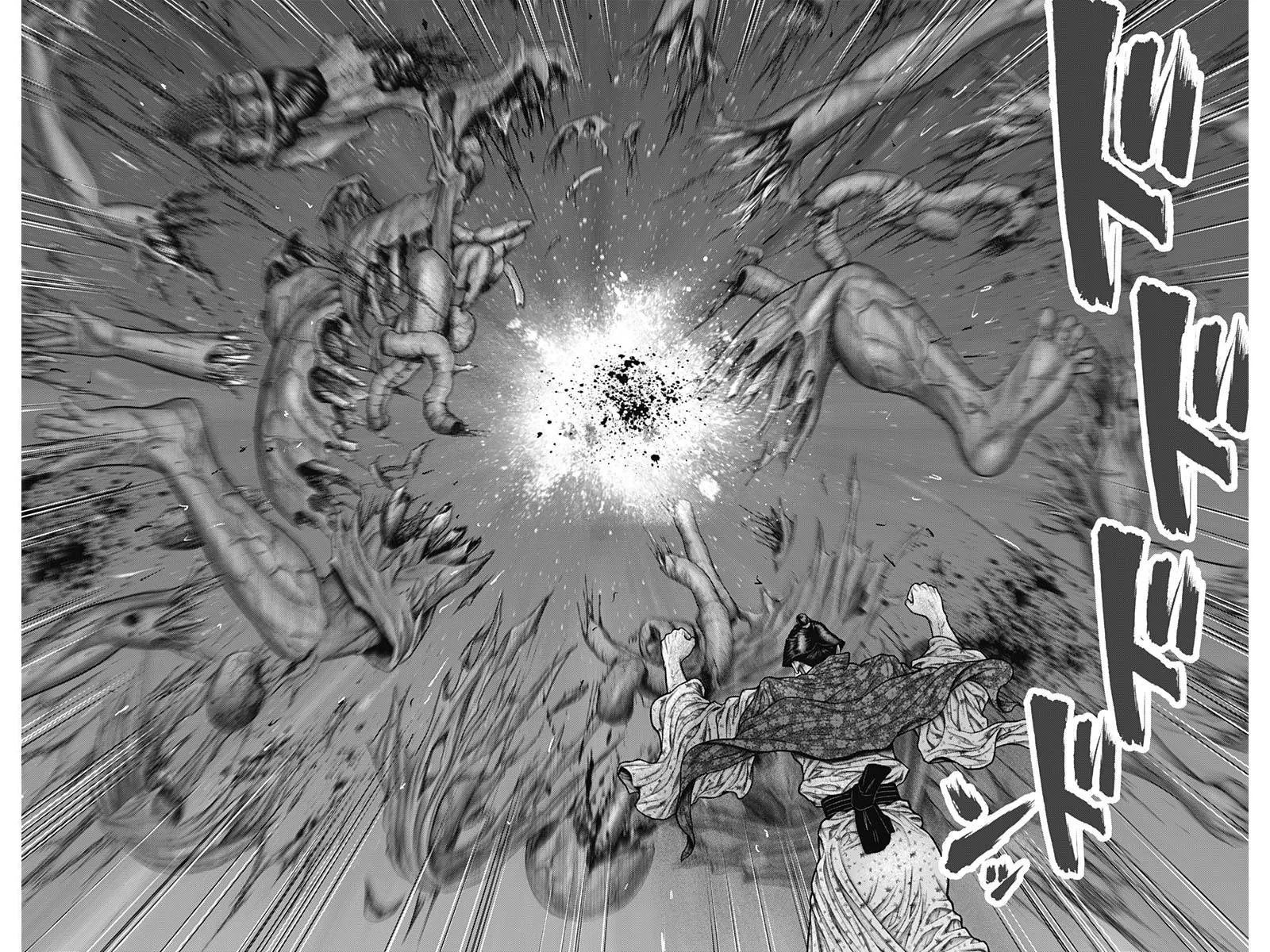 Gantz:E Chapter 39 page 17