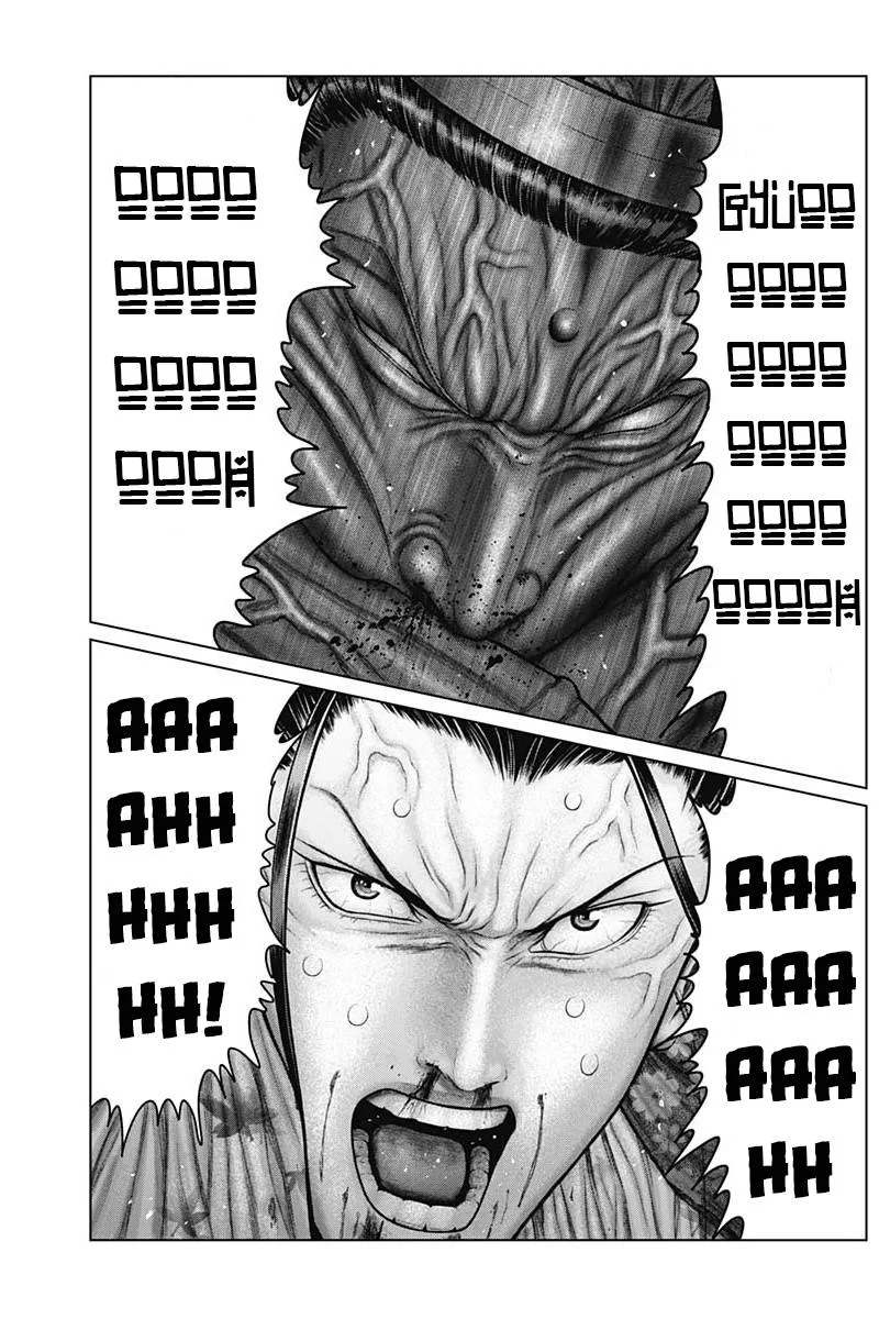 Gantz:E Chapter 39 page 16