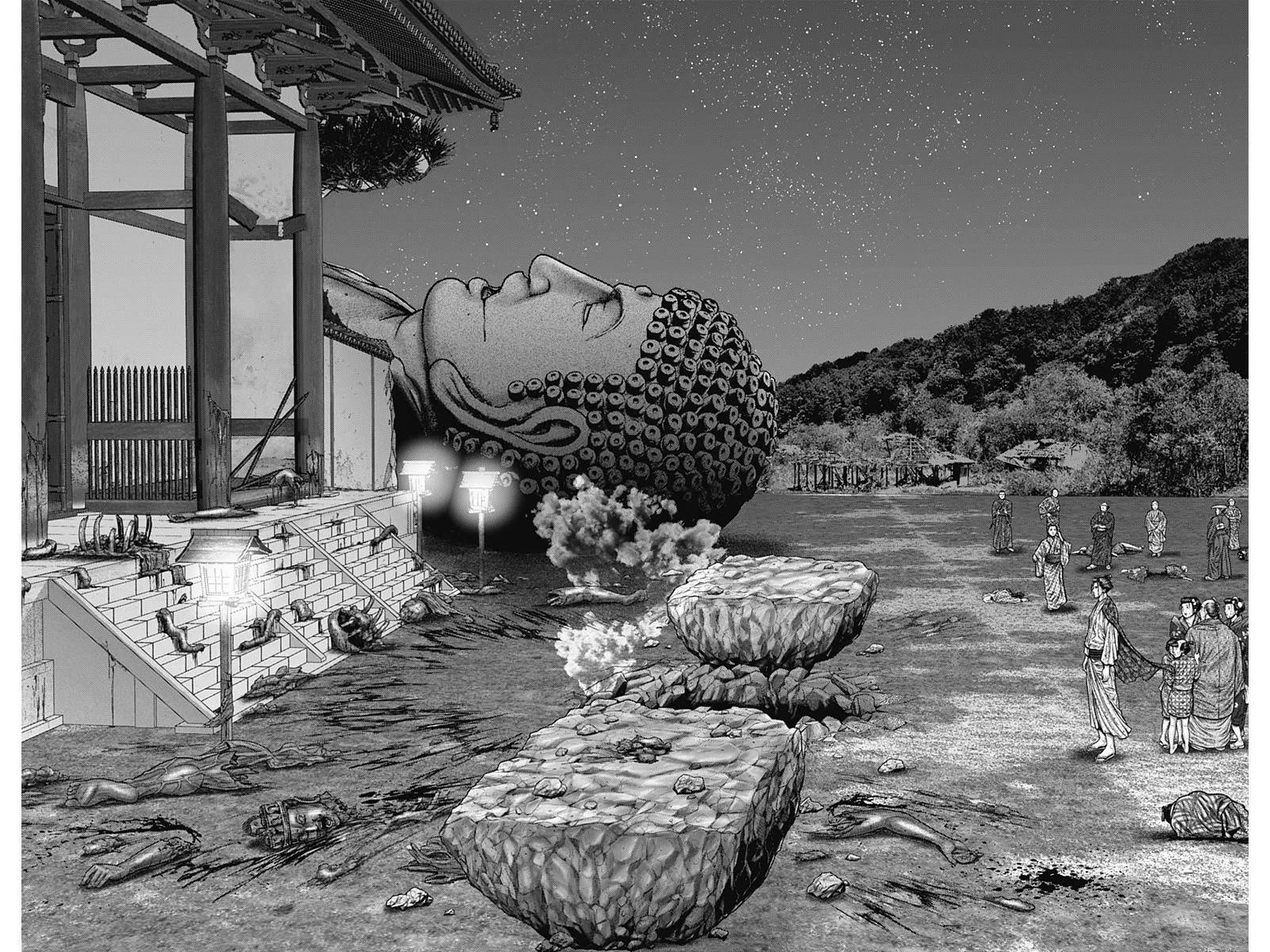 Gantz:E Chapter 39 page 18