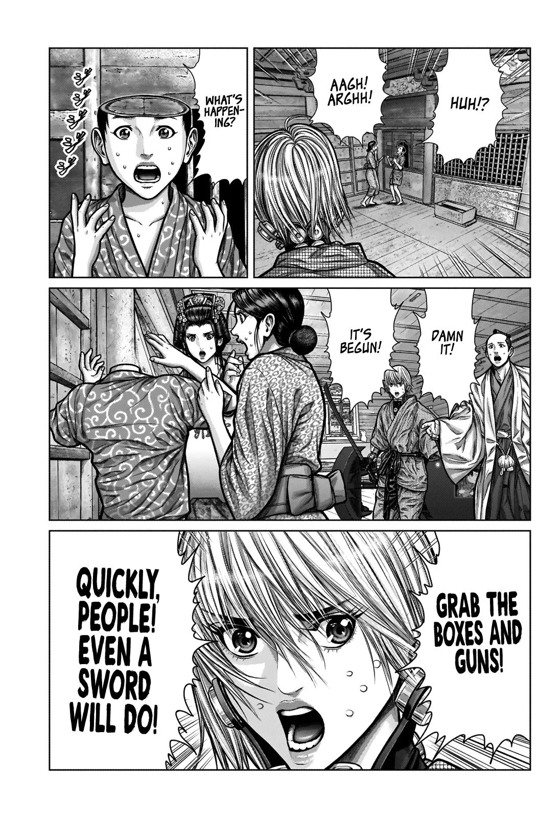 Gantz:E Chapter 4 page 13