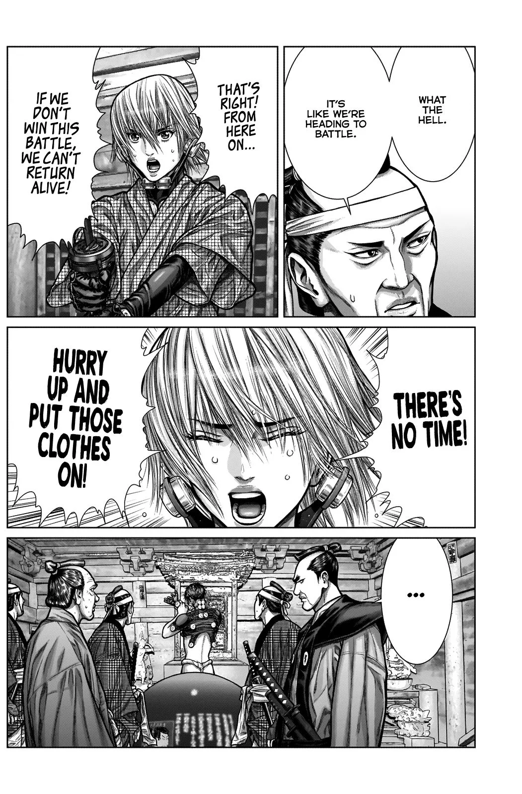 Gantz:E Chapter 4 page 10