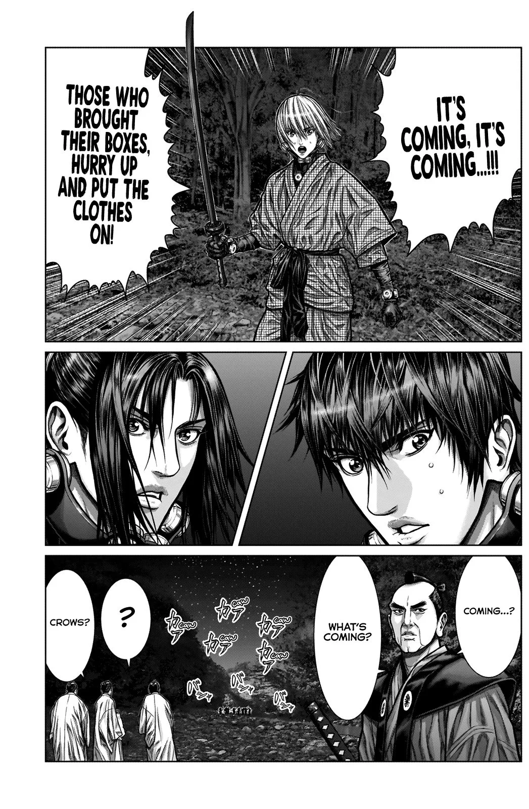 Gantz:E Chapter 4 page 17