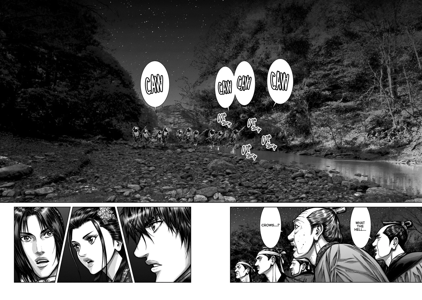 Gantz:E Chapter 4 page 18