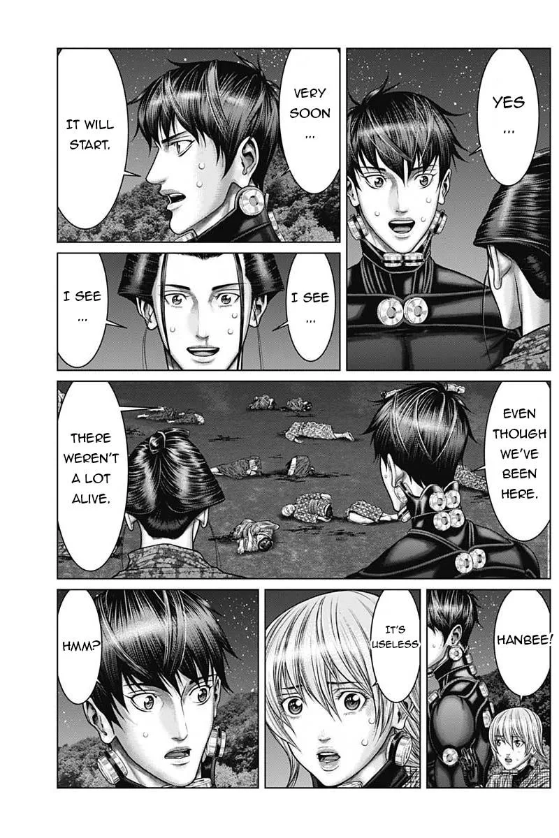 Gantz:E Chapter 40 page 7