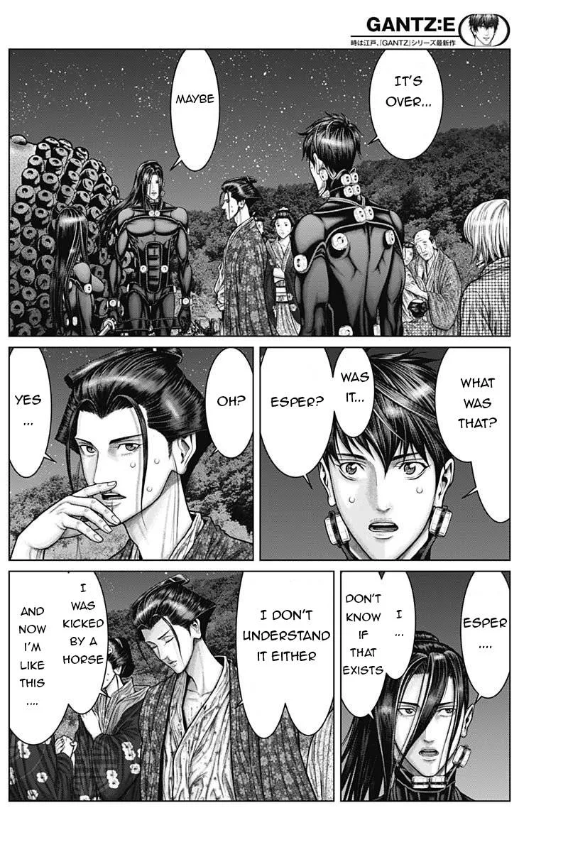 Gantz:E Chapter 40 page 4