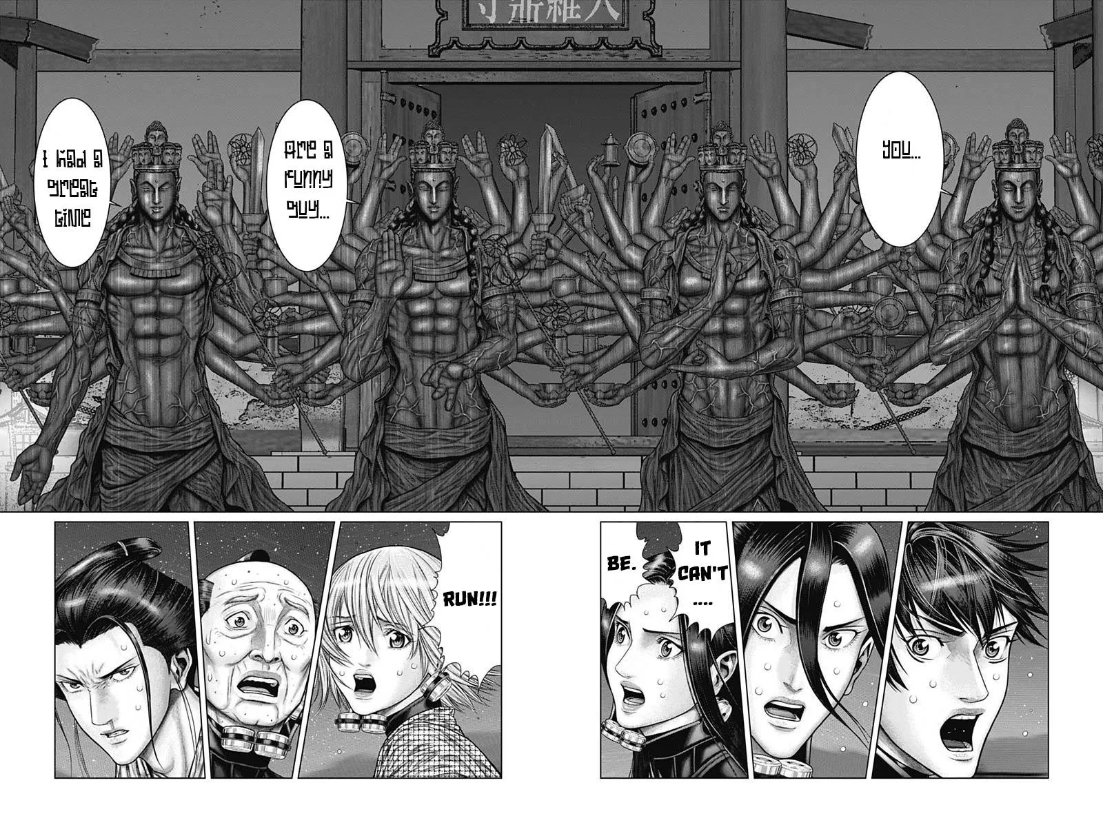 Gantz:E Chapter 40 page 9
