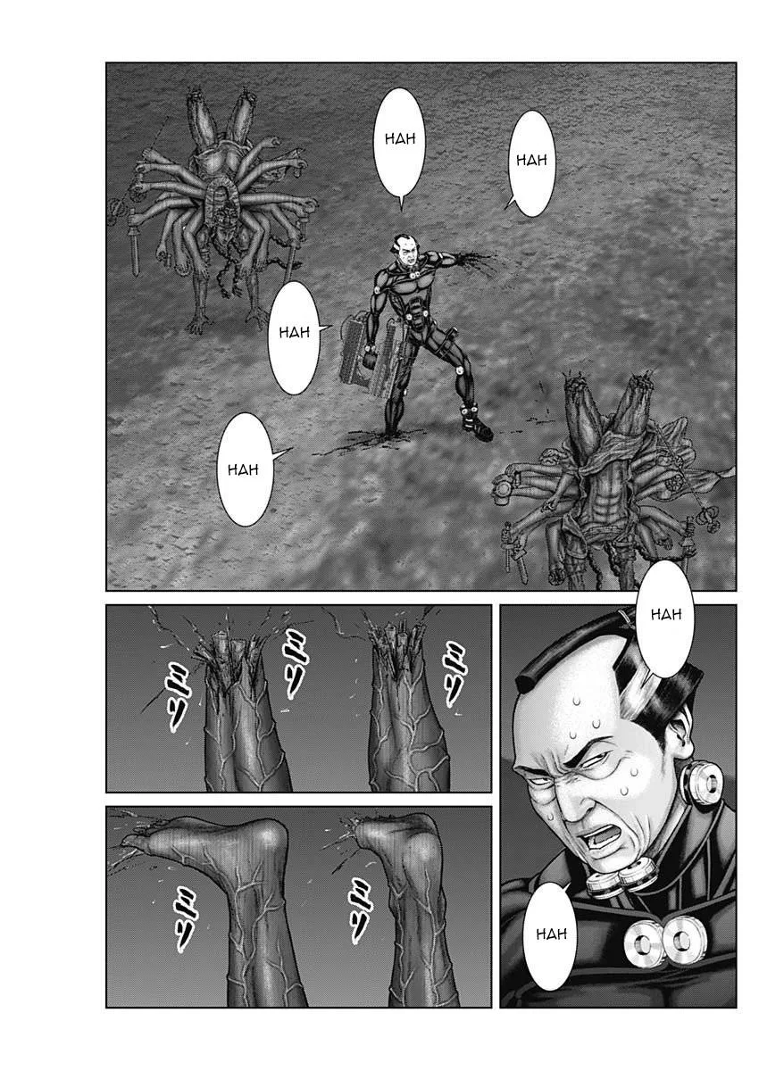 Gantz:E Chapter 41 page 11
