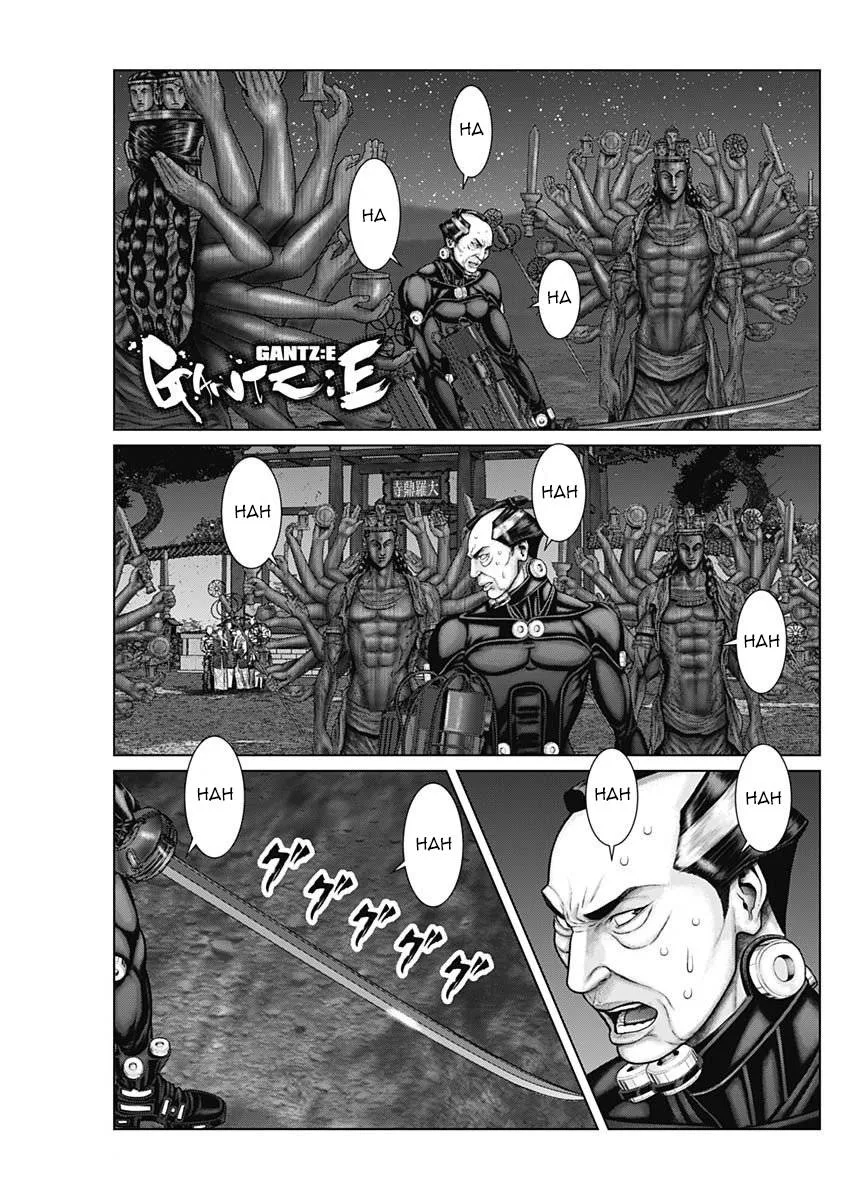 Gantz:E Chapter 41 page 2