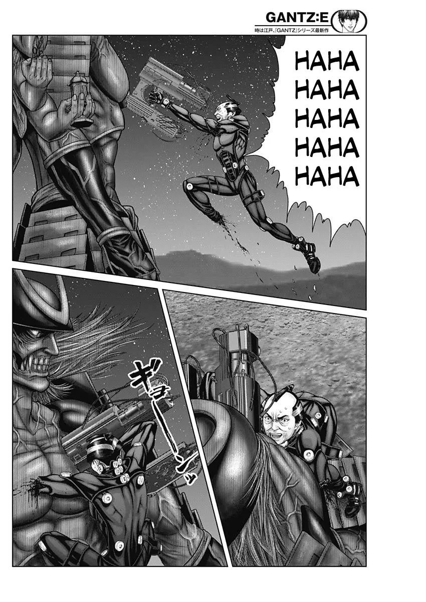 Gantz:E Chapter 41 page 17